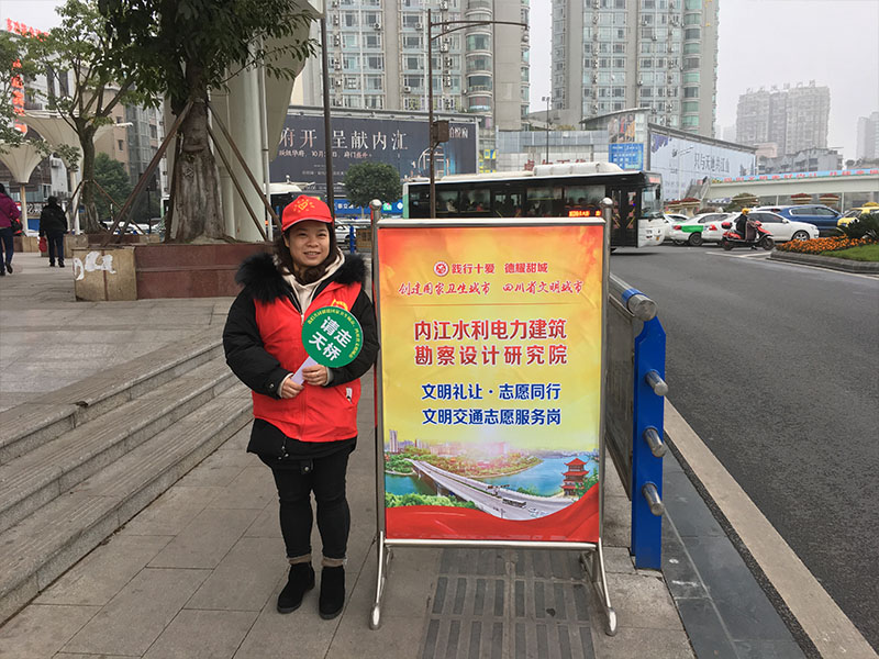 详情